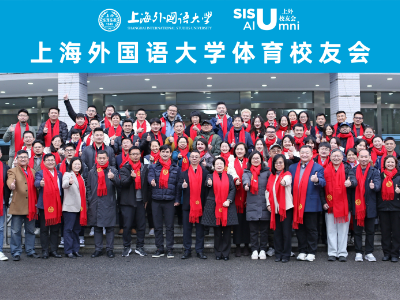 英国365上市集团