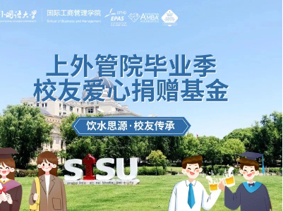 英国365上市集团